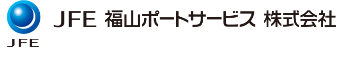 福山ポートサービスロゴ